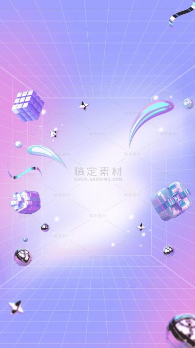 618双十一双11双十二双12电商促销活动紫色酸性风简约产品背景
