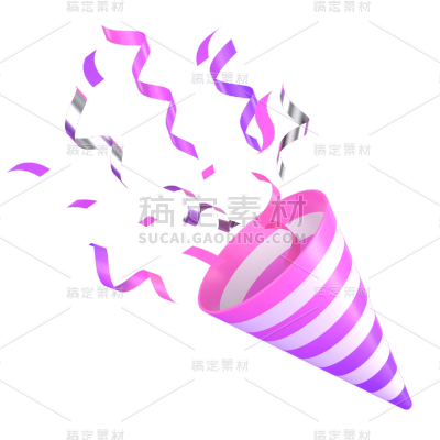 C4D-立体庆祝气氛装饰贴纸-礼花
