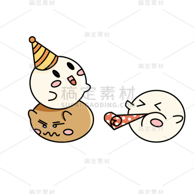 橡皮管风格冰淇淋元素贴纸
