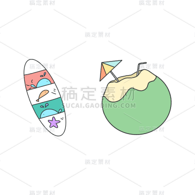 卡通感文体娱乐椰子元素