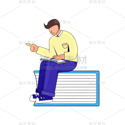 卡通感教育行业人物元素