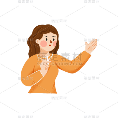 卡通感劳动节教师元素贴纸
