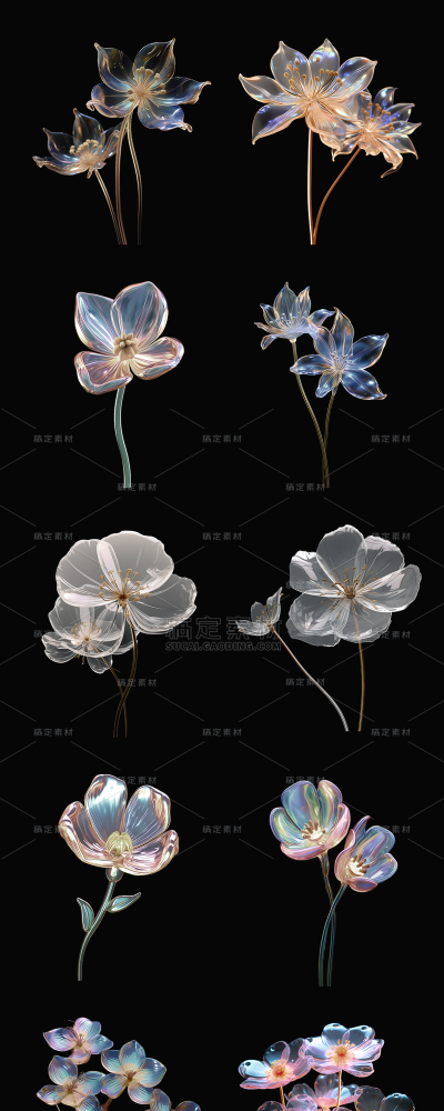 素材组合-通用玻璃质感立体3D花朵花卉免抠元素