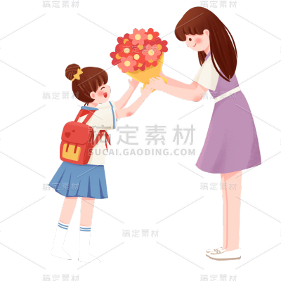卡通感教师节送花元素贴纸