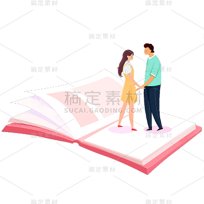 卡通感情人节情侣元素贴纸