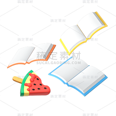 3D书本元素贴纸