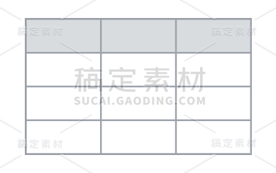 表格素材1