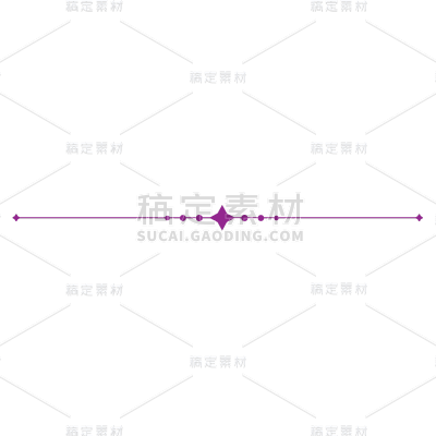 扁平-简约公众号分割线元素