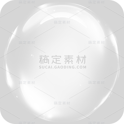 通用白色透明气泡冒泡元素贴纸