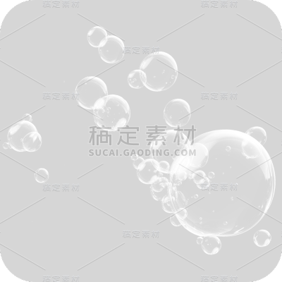 通用白色透明气泡冒泡元素贴纸