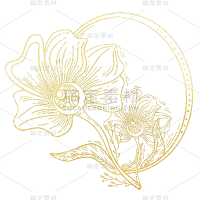 手绘-描边鎏金花卉植物元素贴纸4