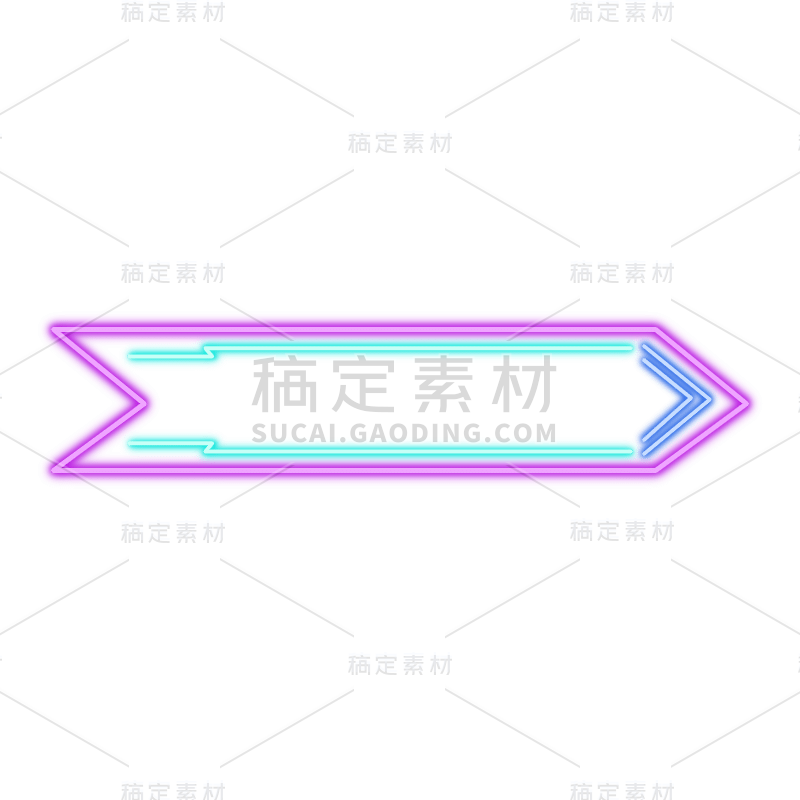 霓虹灯风文本框贴纸-SVG10