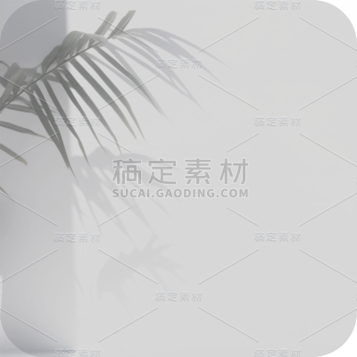光效光影投影