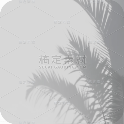 光效光影投影