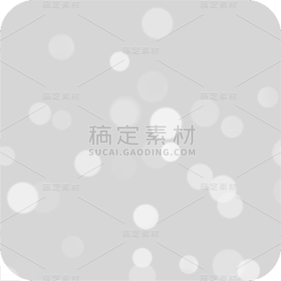 光斑光效贴纸