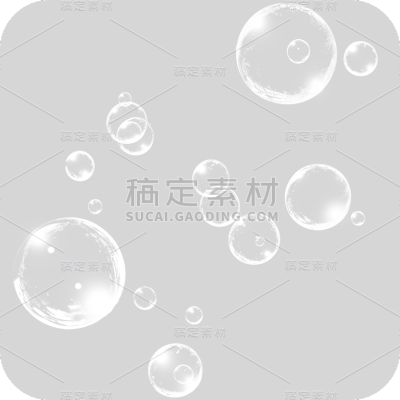 通用白色透明气泡冒泡元素贴纸