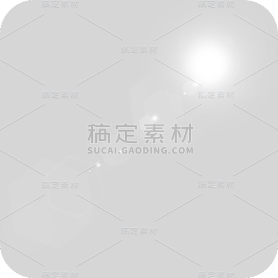 特效通用白色灯光光晕元素素材