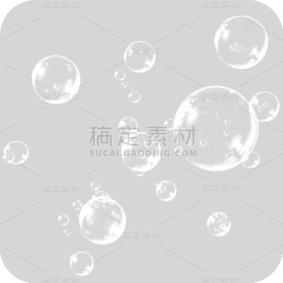 通用白色透明气泡冒泡元素贴纸