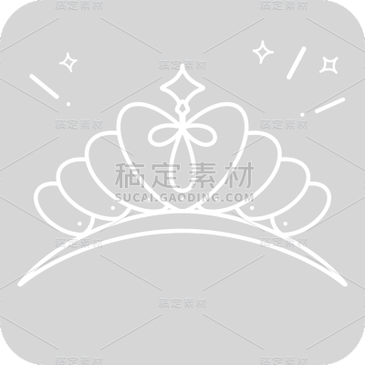 手绘-简笔画情人节装饰贴纸-皇冠