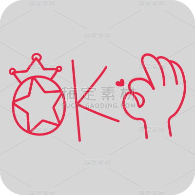 手绘-流行色文字装饰贴纸SVG4