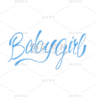 酸性设计-baby girl