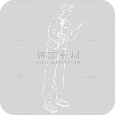 粉笔画上课老师人物贴纸5