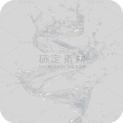 特效通用透明旋转水花元素素材