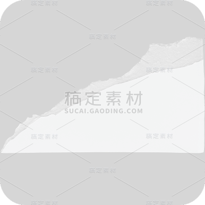 特效通用白色撕纸片元素素材