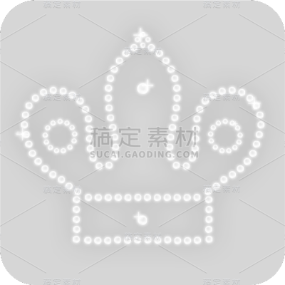 闪耀皇冠贴纸