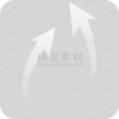 特效通用白色透气箭头图标元素素材
