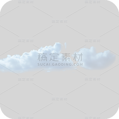 写实风格白云贴纸