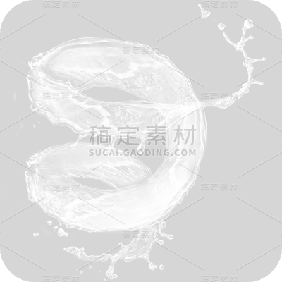 基础水花元素