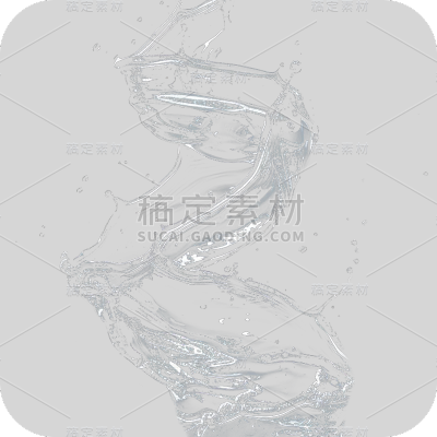 特效通用透明旋转水花元素素材