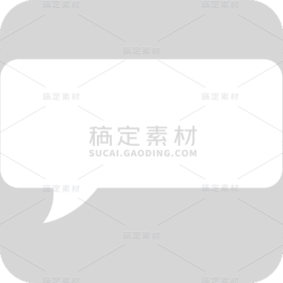 白色简约对话框