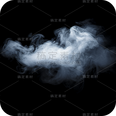 白色烟雾薄雾透明雾气迷雾云烟元素