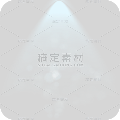 手绘-简约舞台灯光装饰元素贴纸8