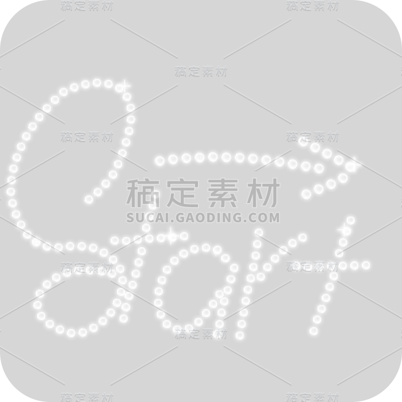 闪耀皇冠贴纸