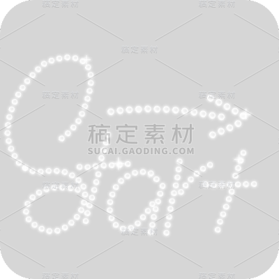 闪耀皇冠贴纸