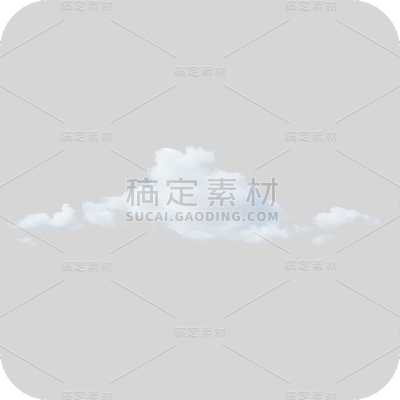 写实风格白云贴纸
