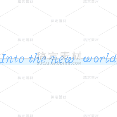 简约手写英文文字3