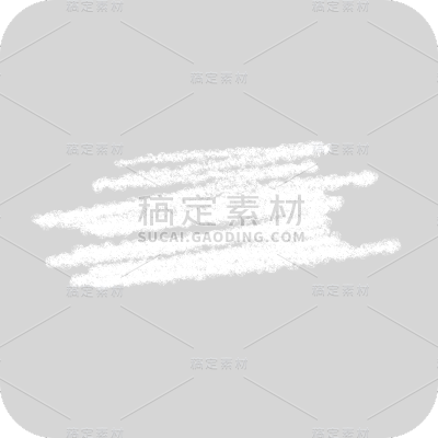 手绘-粉笔笔刷装饰元素贴纸4