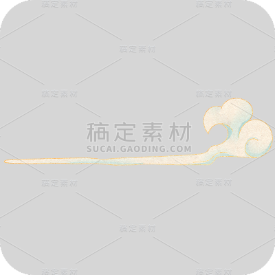 重阳节贴纸-祥云