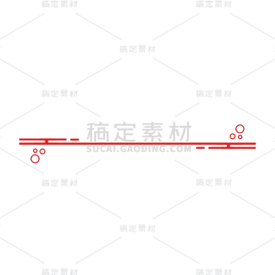 134133-上传文件PSD (8)