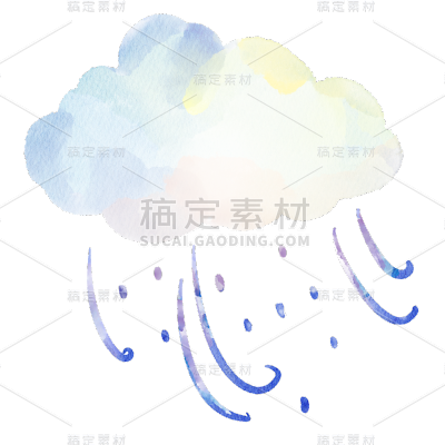 手绘-水彩天气元素贴纸-刮风下雨