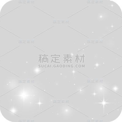 特效白色繁星星光光效元素素材
