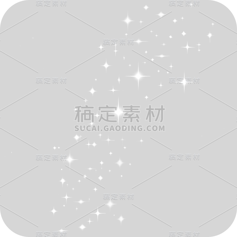 星星系列白色静态贴纸