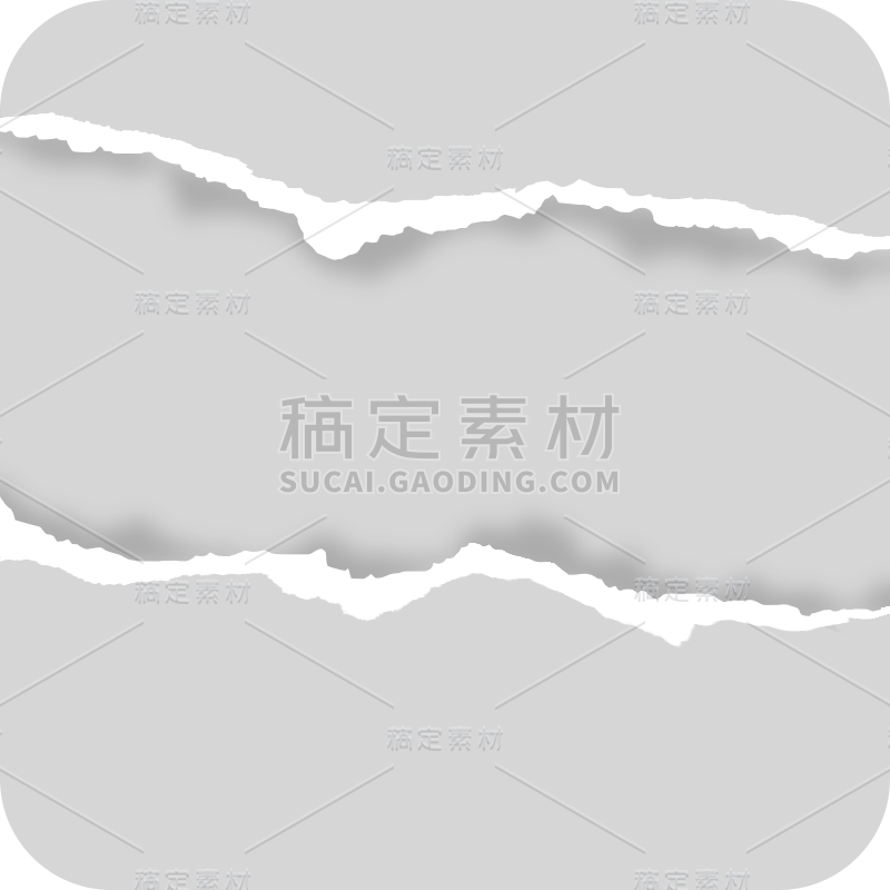 特效通用白色撕纸边缘元素素材