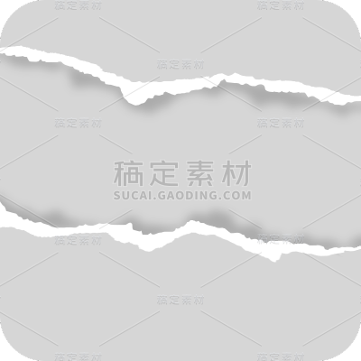 特效通用白色撕纸边缘元素素材