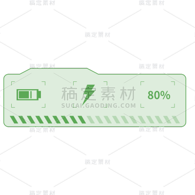 扁平-科技风元素-电量条