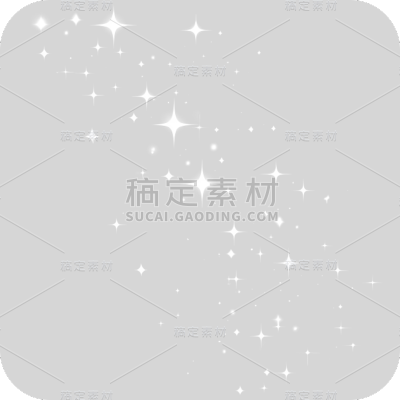 星星系列白色静态贴纸